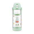 Skater Miffy Sport Water Bottle