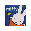 Miffy soft bathroom mat, blue